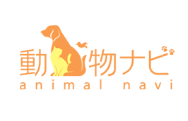 動物ナビ animal navi